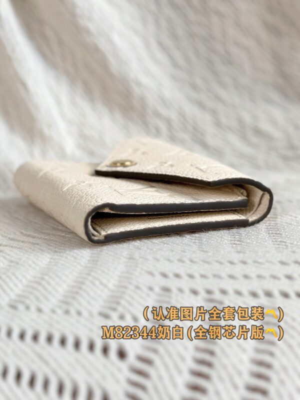 img_6763 God Factory LV Wallet M82344 Size 12 x 9.5 x 2.5 cm