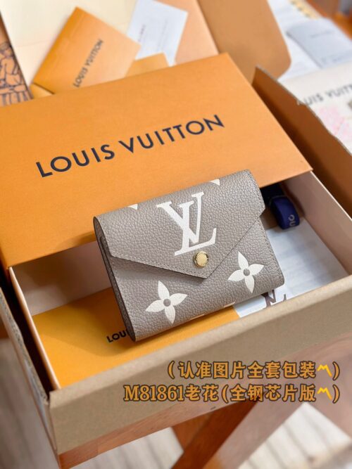 God Factory LV Wallet M81861 Grey Size 12 x 9.5 x 2.5 cm