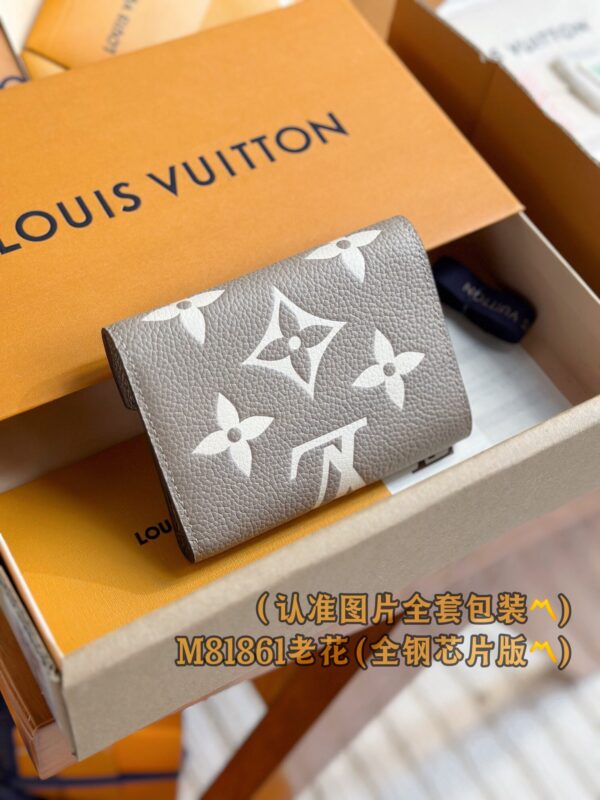 God Factory LV Wallet M81861 Grey Size 12 x 9.5 x 2.5 cm