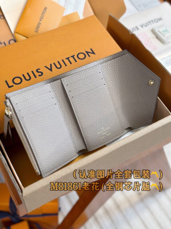 God Factory LV Wallet M81861 Grey Size 12 x 9.5 x 2.5 cm