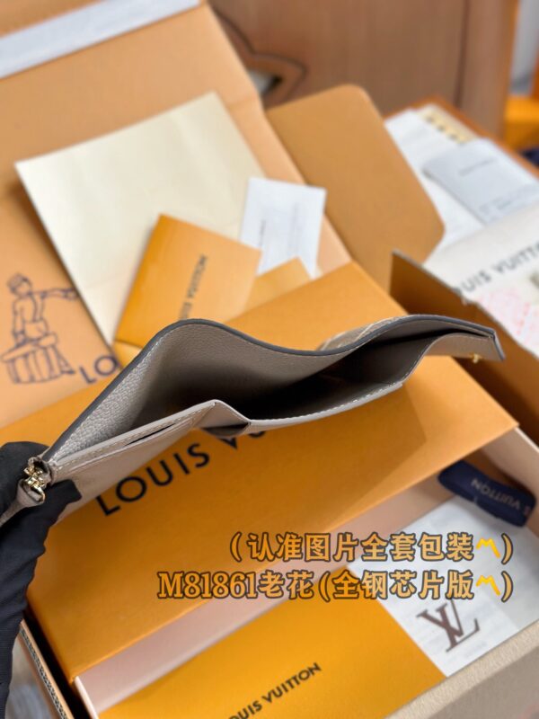God Factory LV Wallet M81861 Grey Size 12 x 9.5 x 2.5 cm