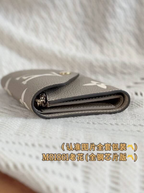 God Factory LV Wallet M81861 Grey Size 12 x 9.5 x 2.5 cm