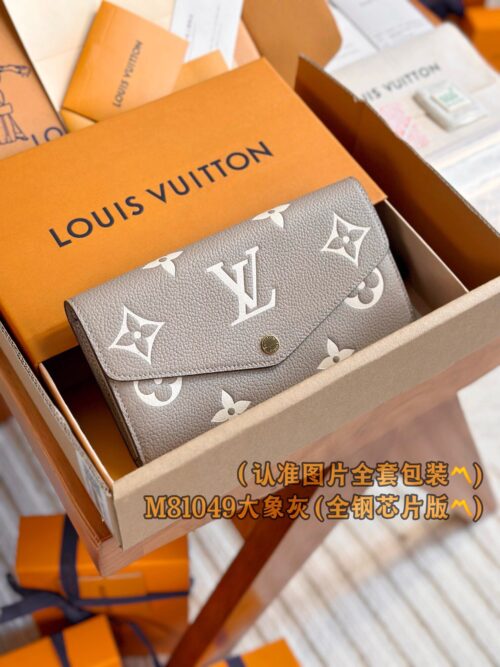 God Factory LV Wallet M81049 Grey Size 19 x 10.5 x 2 cm