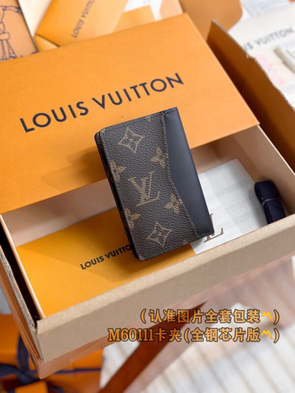 img_6841 God Factory LV Wallet M60111 Size 7.5 x 11 x 1 cm