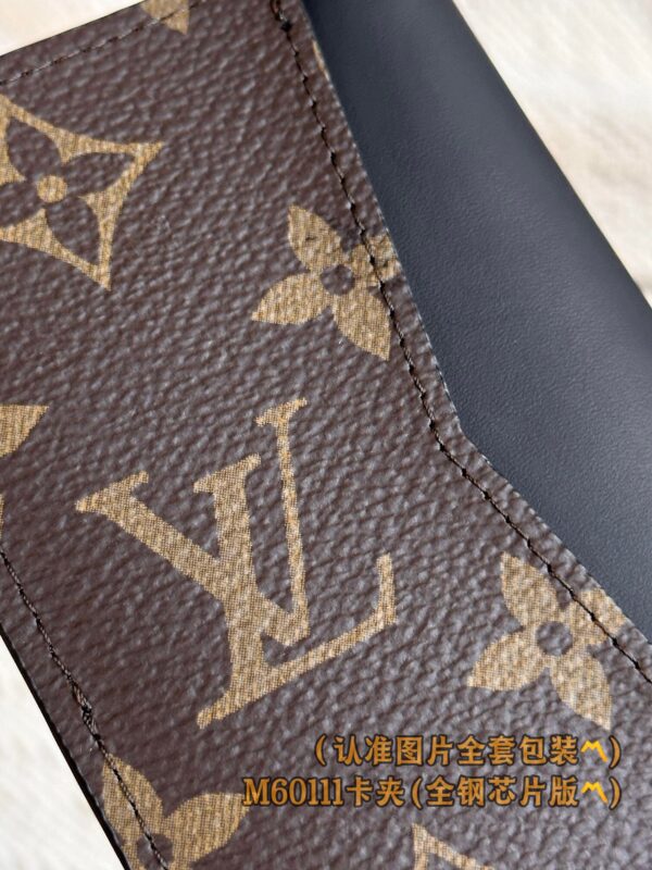 img_6848 God Factory LV Wallet M60111 Size 7.5 x 11 x 1 cm