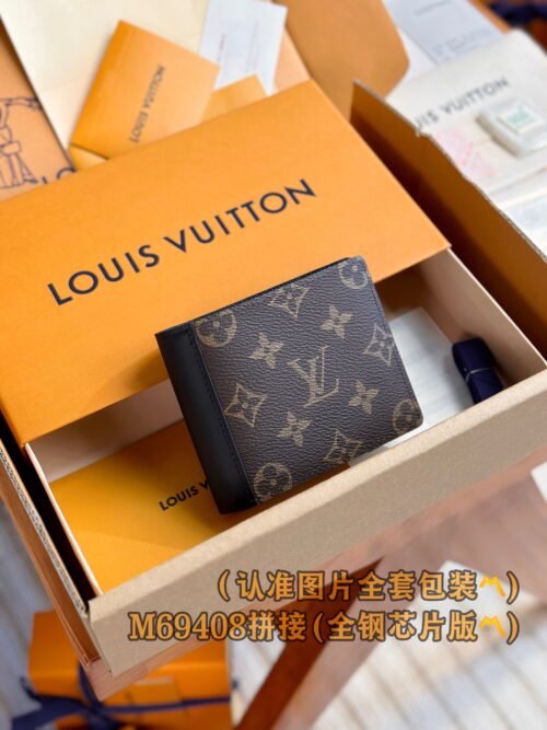 God Factory LV Wallet M69408 Size 11.5 x 9 x 1.5 cm