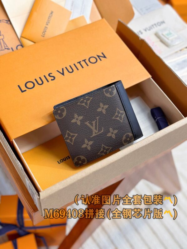 God Factory LV Wallet M69408 Size 11.5 x 9 x 1.5 cm