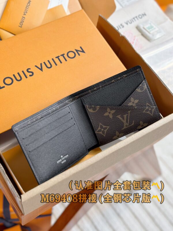 God Factory LV Wallet M69408 Size 11.5 x 9 x 1.5 cm