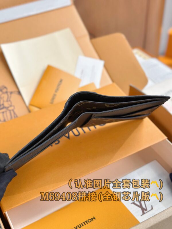 God Factory LV Wallet M69408 Size 11.5 x 9 x 1.5 cm