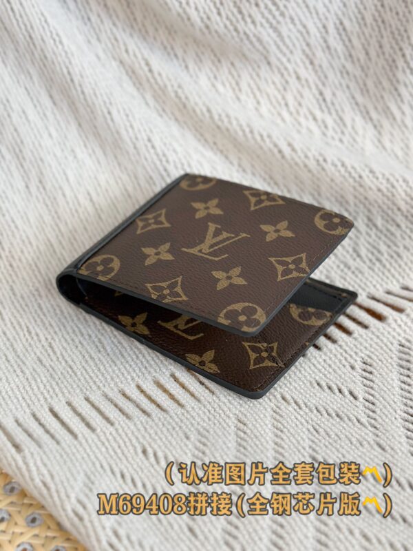 God Factory LV Wallet M69408 Size 11.5 x 9 x 1.5 cm