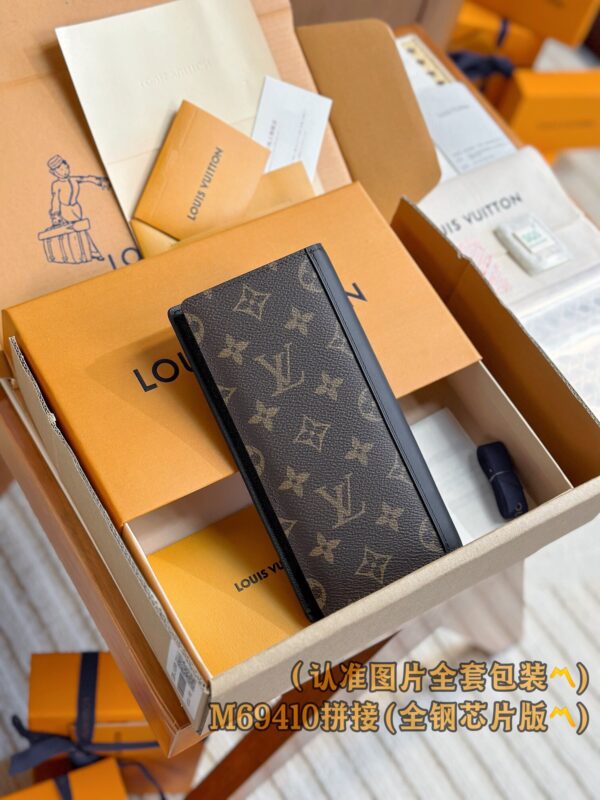 img_6862 God Factory LV Wallet M69410 Size 10 x 19 x 2 cm