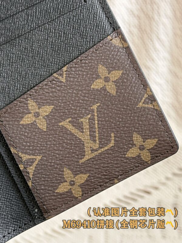 img_6870 God Factory LV Wallet M69410 Size 10 x 19 x 2 cm