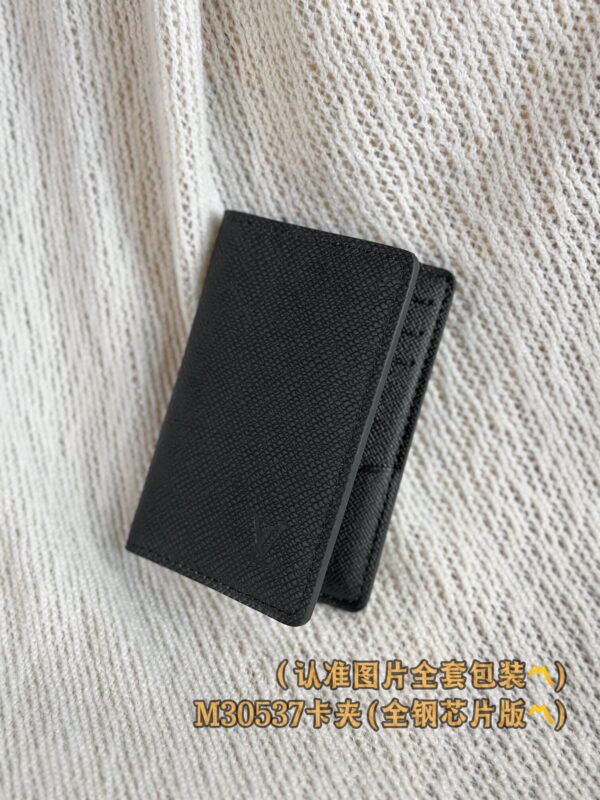 God Factory LV Wallet M30537 Card Holder Size 7.5 x 11 x 1