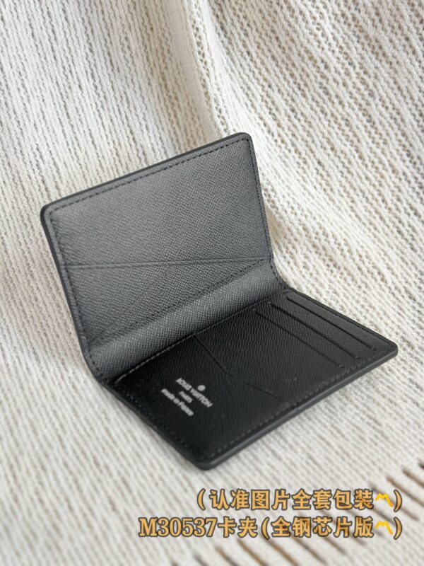 God Factory LV Wallet M30537 Card Holder Size 7.5 x 11 x 1