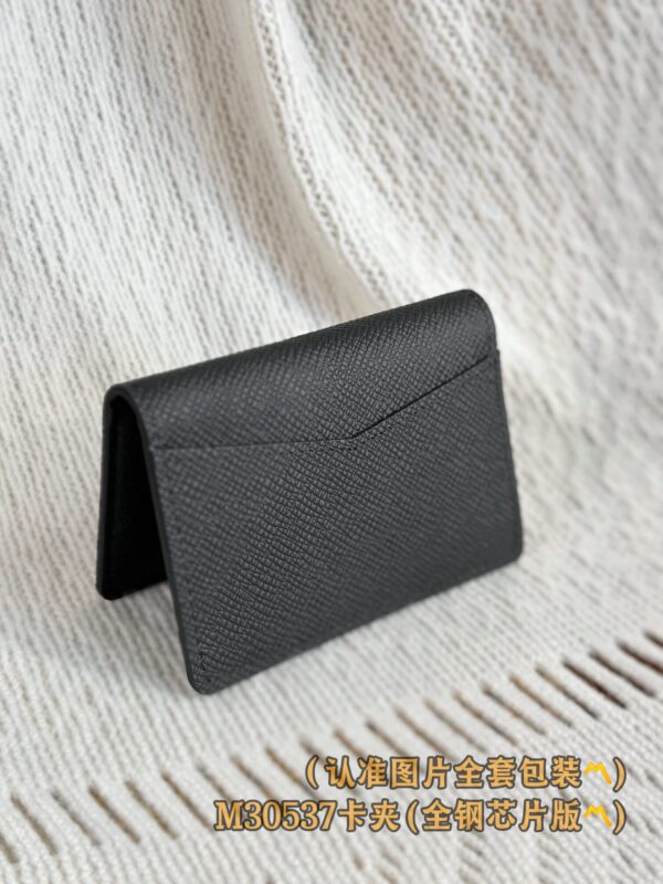 God Factory LV Wallet M30537 Card Holder Size 7.5 x 11 x 1