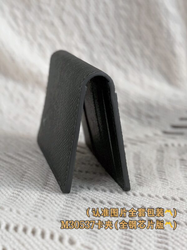 God Factory LV Wallet M30537 Card Holder Size 7.5 x 11 x 1