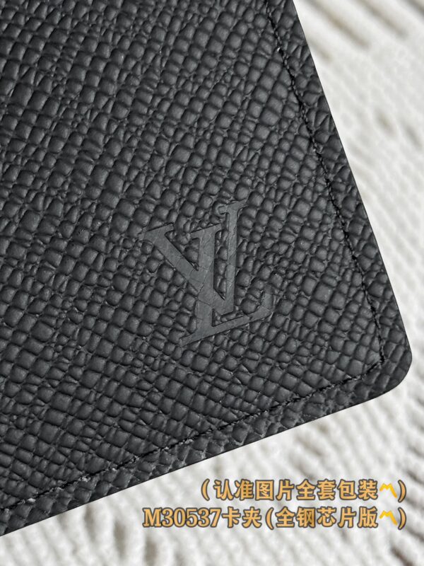 God Factory LV Wallet M30537 Card Holder Size 7.5 x 11 x 1
