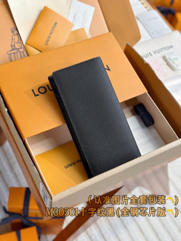img_6903 God Factory LV Wallet M30501 Size 10 x 19 x 2 cm