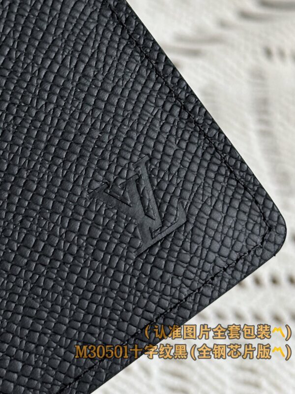 img_6909 God Factory LV Wallet M30501 Size 10 x 19 x 2 cm