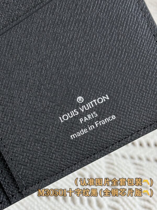 img_6910 God Factory LV Wallet M30501 Size 10 x 19 x 2 cm