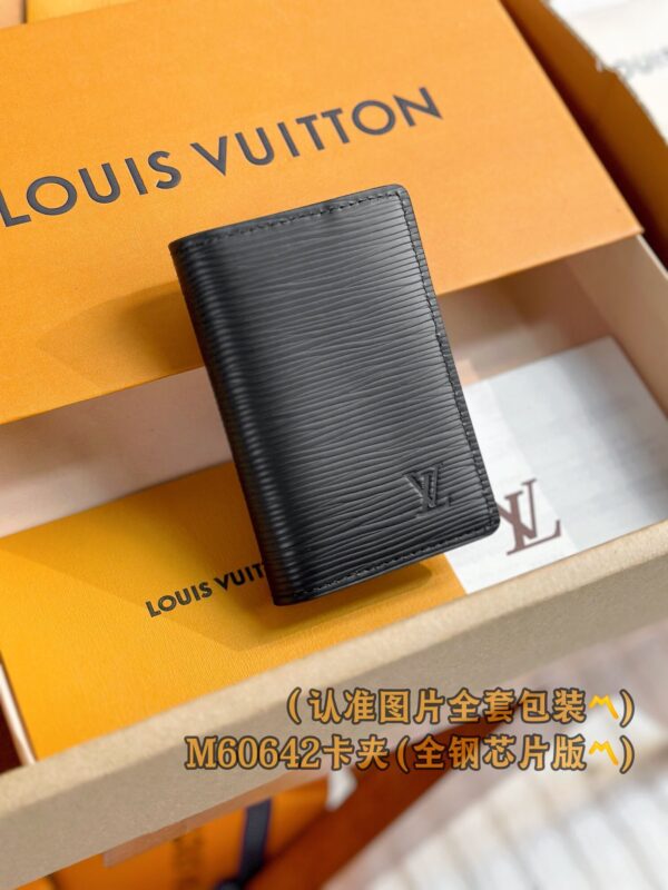 God Factory LV Wallet M60642 Card Holder Size 7.5 x 11 x 1 cm
