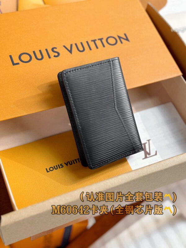 God Factory LV Wallet M60642 Card Holder Size 7.5 x 11 x 1 cm
