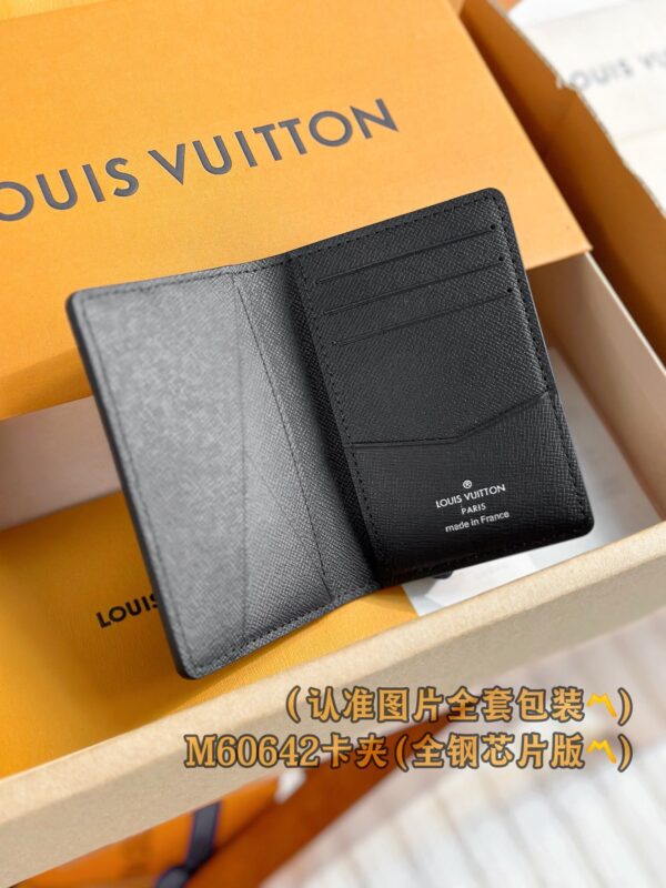 God Factory LV Wallet M60642 Card Holder Size 7.5 x 11 x 1 cm