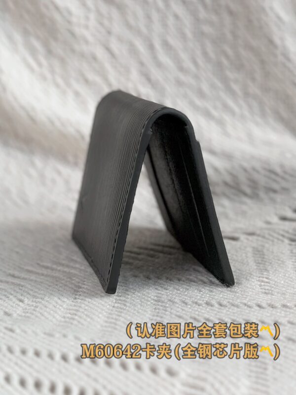 God Factory LV Wallet M60642 Card Holder Size 7.5 x 11 x 1 cm