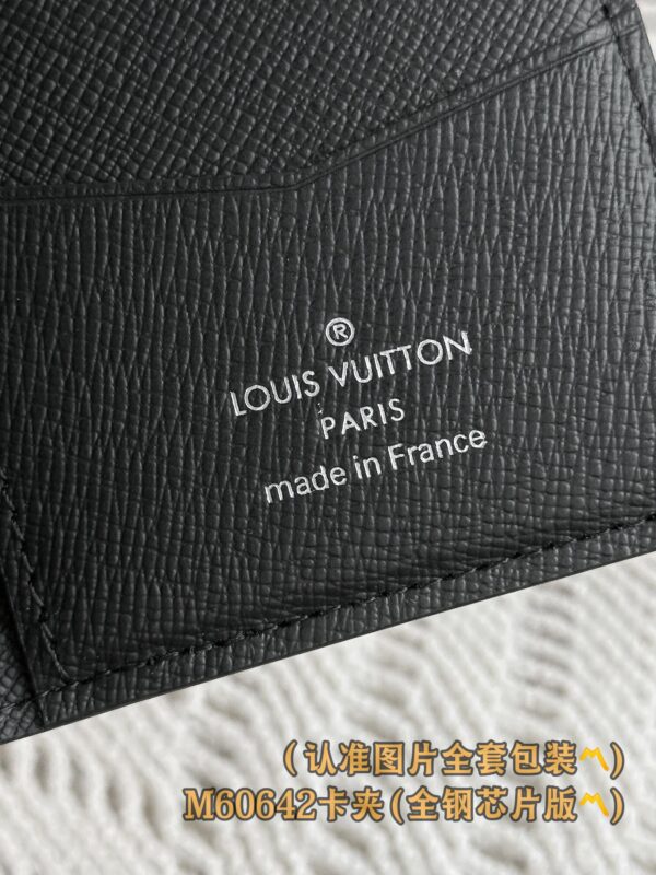 God Factory LV Wallet M60642 Card Holder Size 7.5 x 11 x 1 cm