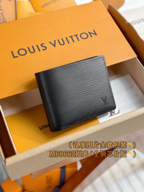 God Factory LV Wallet M60662 Size 11.5 x 9 x 1.5 cm