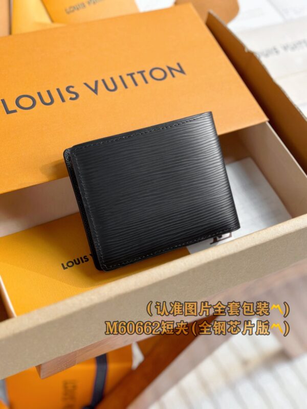 God Factory LV Wallet M60662 Size 11.5 x 9 x 1.5 cm