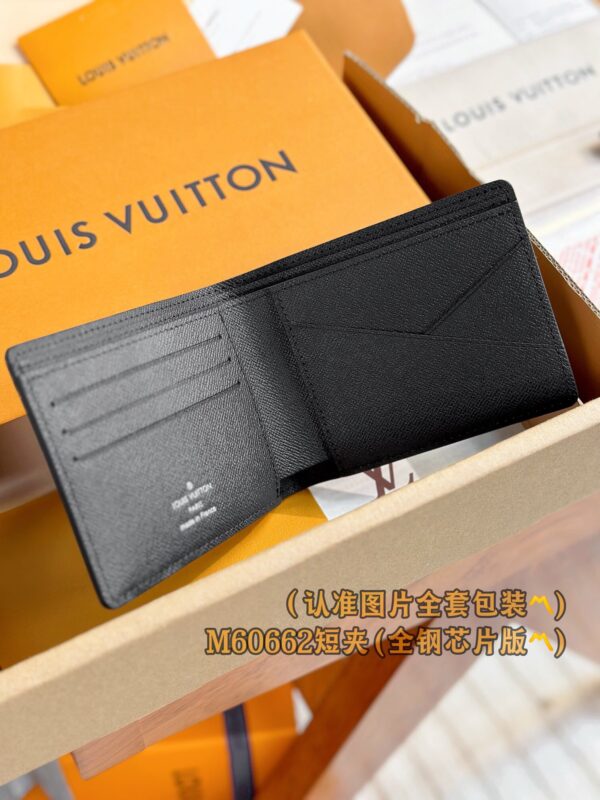 God Factory LV Wallet M60662 Size 11.5 x 9 x 1.5 cm