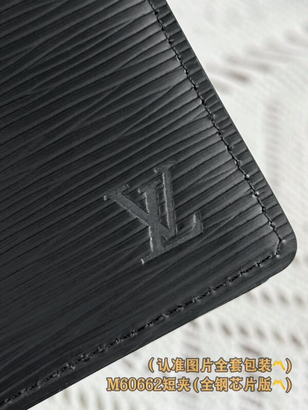God Factory LV Wallet M60662 Size 11.5 x 9 x 1.5 cm