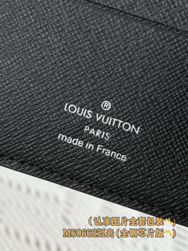 God Factory LV Wallet M60662 Size 11.5 x 9 x 1.5 cm