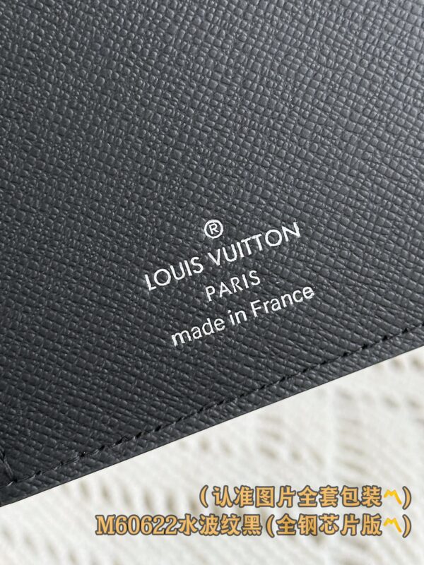 God Factory LV Wallet M60622 Black Size 10 x 19 x 2 cm