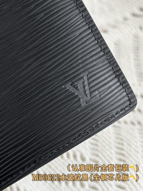 God Factory LV Wallet M60622 Black Size 10 x 19 x 2 cm