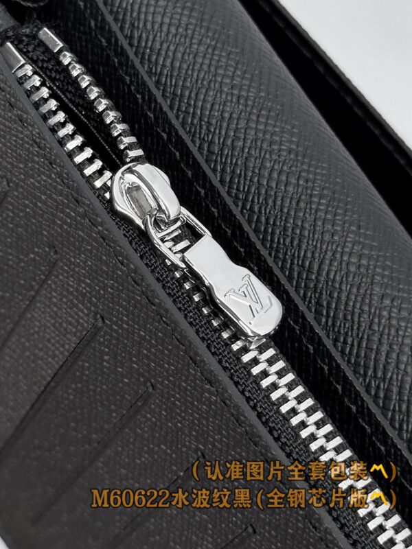 God Factory LV Wallet M60622 Black Size 10 x 19 x 2 cm