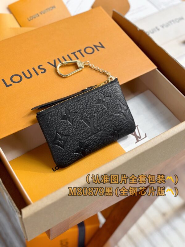 God Factory LV Wallet M80879 Black Size 12 x 7 x 1.5 cm