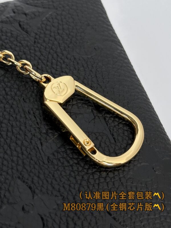 God Factory LV Wallet M80879 Black Size 12 x 7 x 1.5 cm