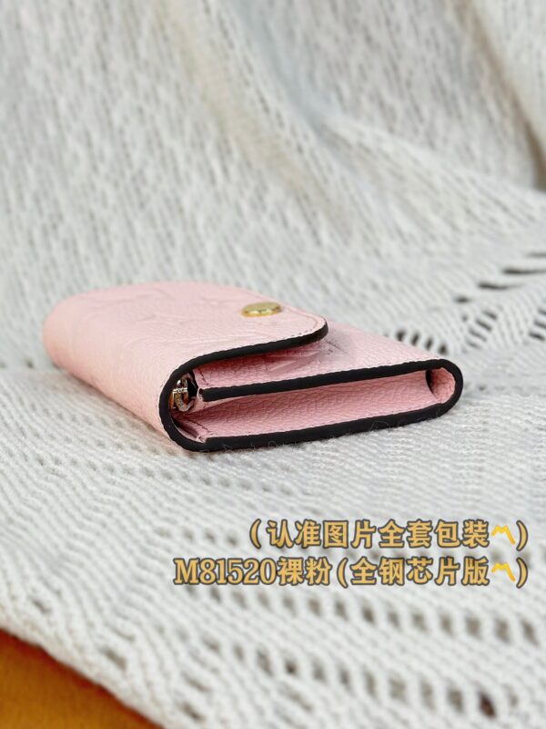 God Factory LV Wallet M81520 Pink Size 11 x 8 x 2.5 cm