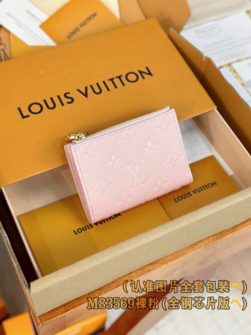 God Factory LV Wallet M83569 Pink Size 9 x 11.5 x 1.5 cm
