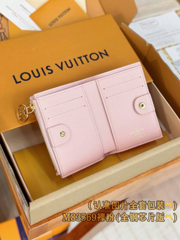 God Factory LV Wallet M83569 Pink Size 9 x 11.5 x 1.5 cm