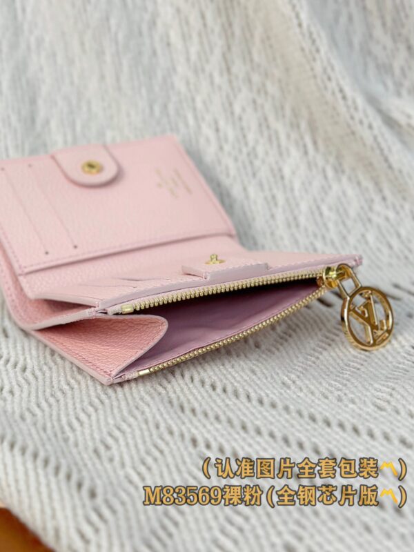 God Factory LV Wallet M83569 Pink Size 9 x 11.5 x 1.5 cm