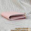 God Factory LV Wallet M83569 Pink Size 9 x 11.5 x 1.5 cm
