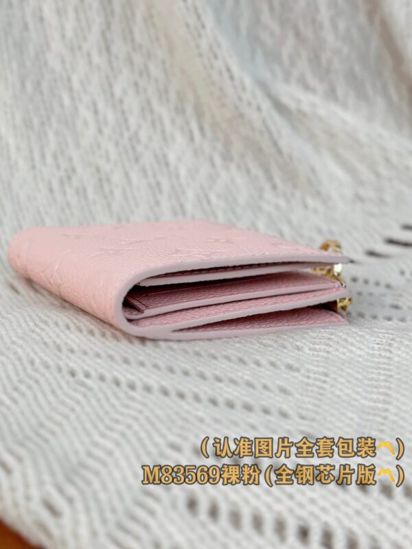 God Factory LV Wallet M83569 Pink Size 9 x 11.5 x 1.5 cm