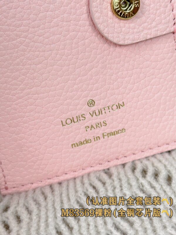 God Factory LV Wallet M83569 Pink Size 9 x 11.5 x 1.5 cm
