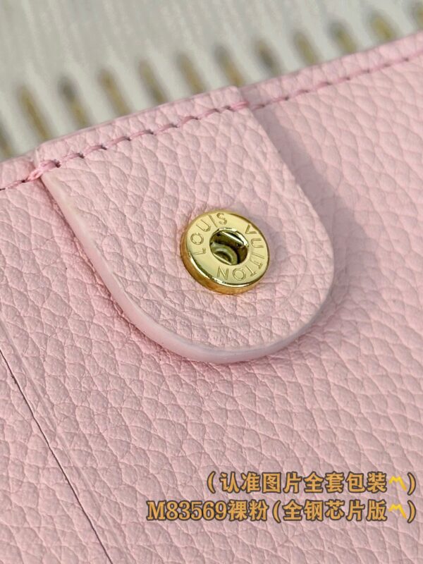God Factory LV Wallet M83569 Pink Size 9 x 11.5 x 1.5 cm