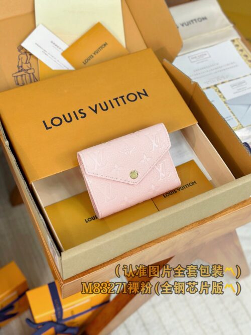 God Factory LV Wallet M83271 Pink Size 12 x 9.5 x 2.5 cm