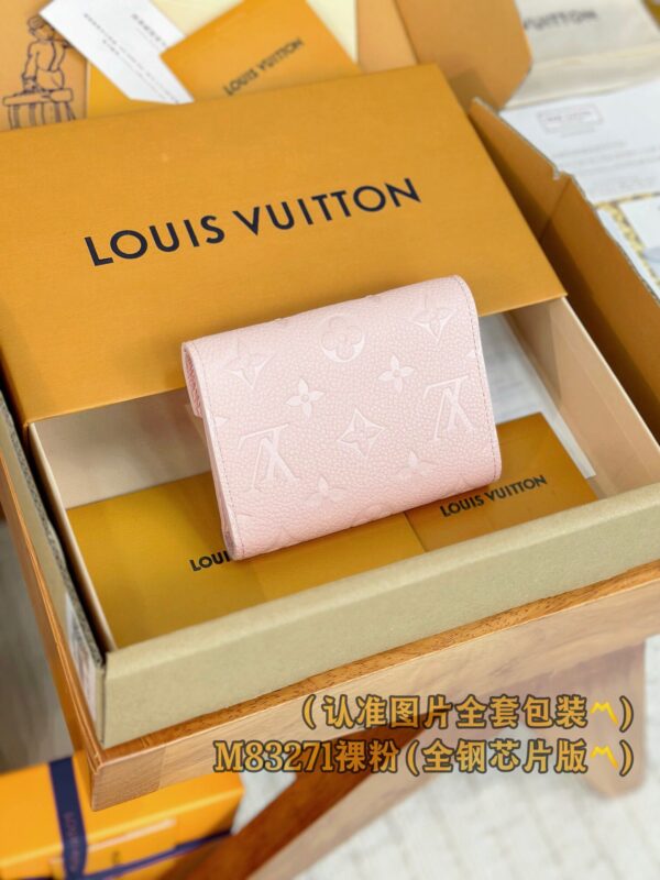 God Factory LV Wallet M83271 Pink Size 12 x 9.5 x 2.5 cm