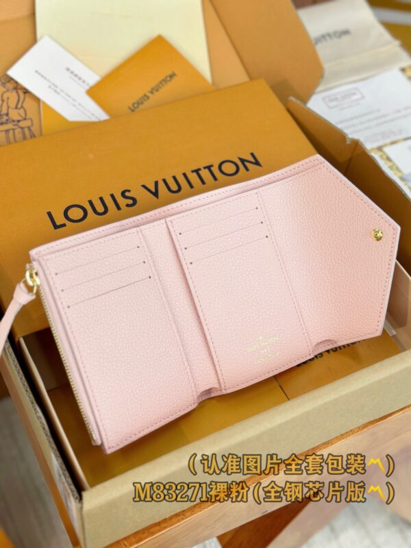 God Factory LV Wallet M83271 Pink Size 12 x 9.5 x 2.5 cm